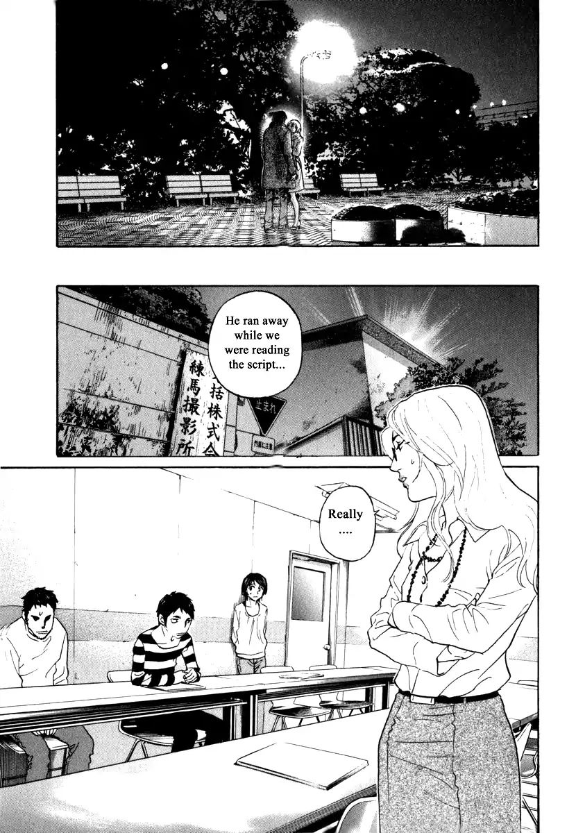 Haruka 17 Chapter 161 #11