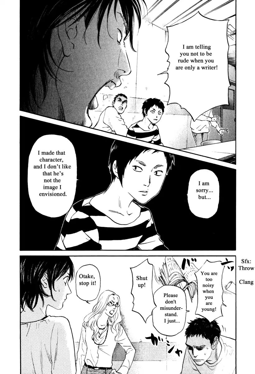 Haruka 17 Chapter 161 #13