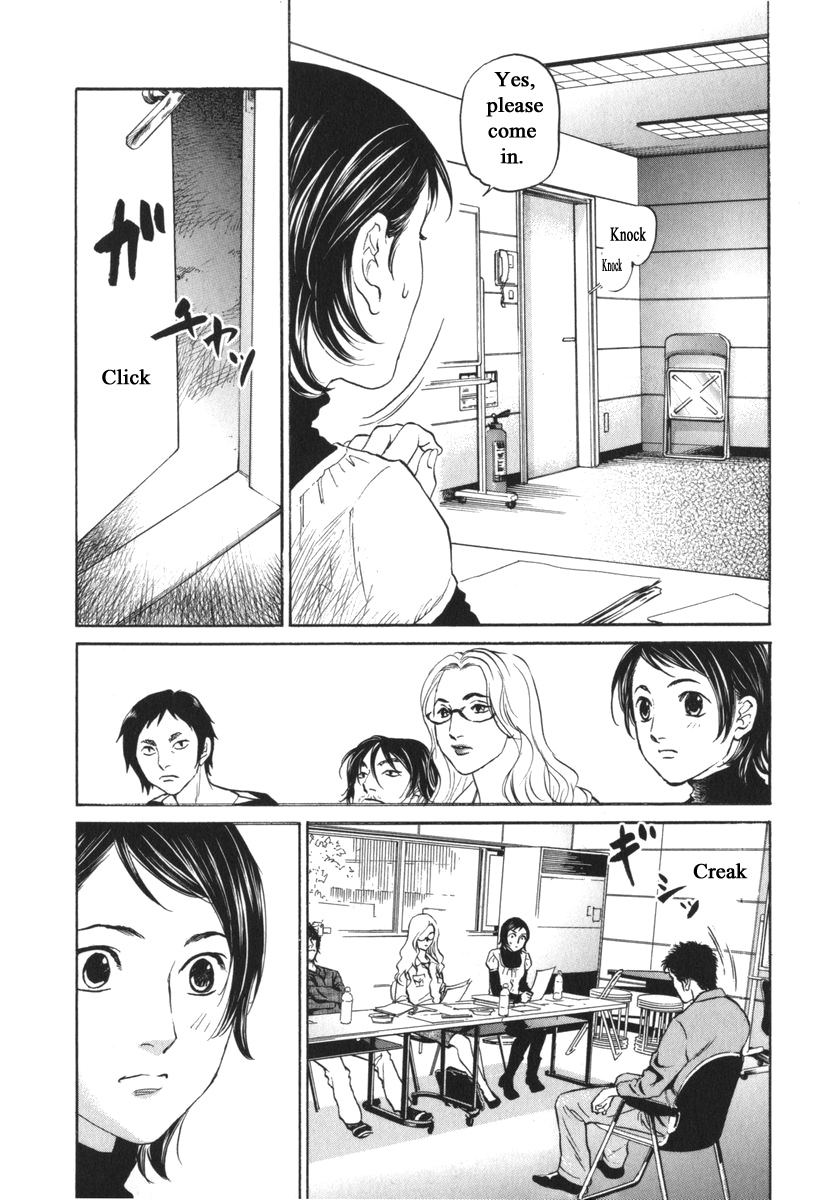 Haruka 17 Chapter 158 #14