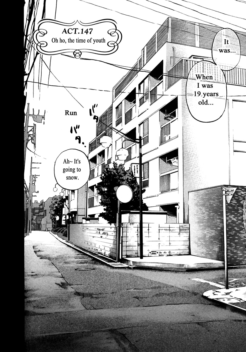 Haruka 17 Chapter 147 #2