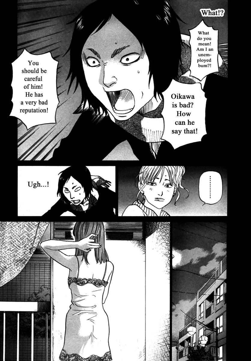 Haruka 17 Chapter 147 #11