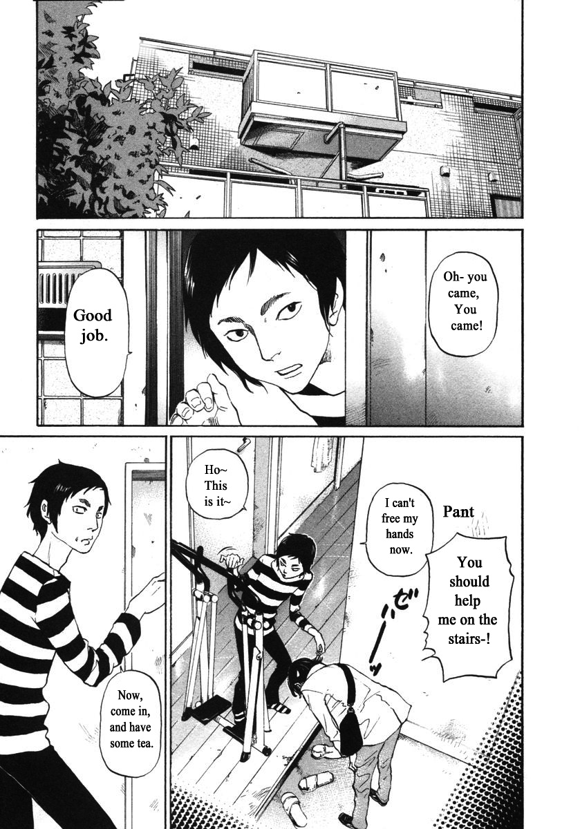 Haruka 17 Chapter 146 #3