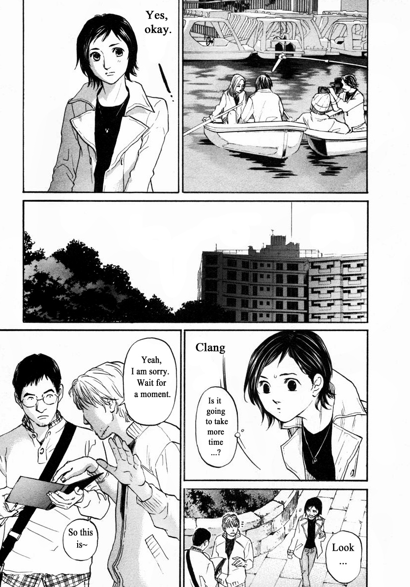 Haruka 17 Chapter 145 #9