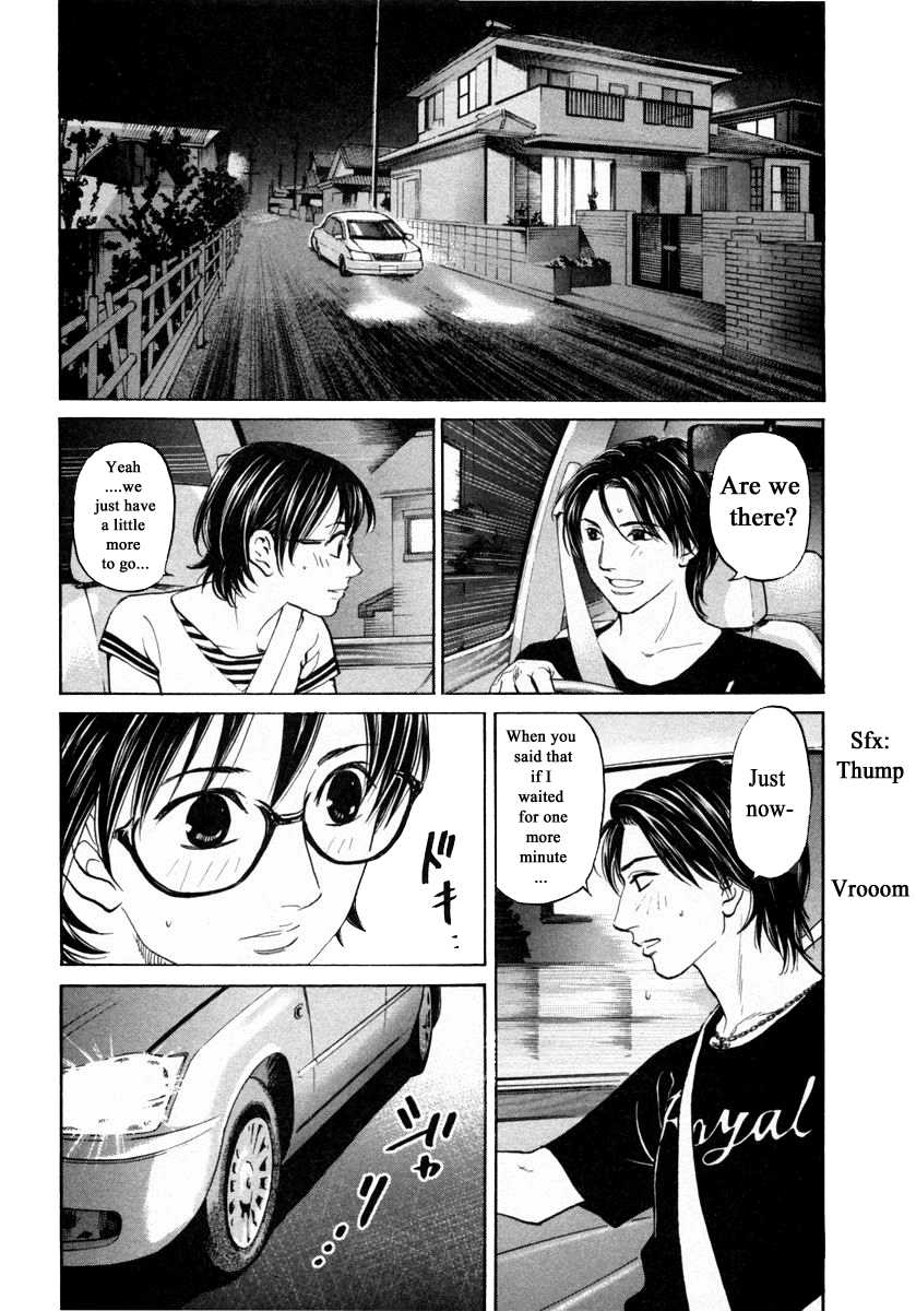 Haruka 17 Chapter 140 #4