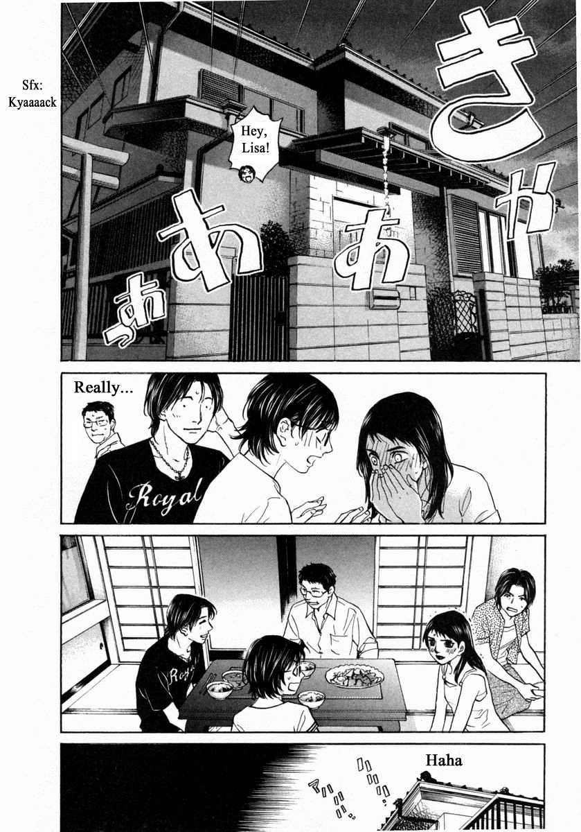 Haruka 17 Chapter 140 #19