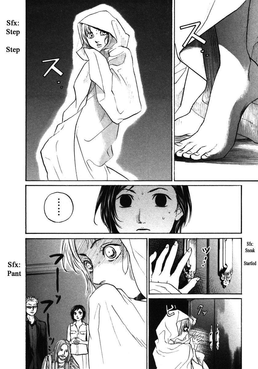 Haruka 17 Chapter 142 #8