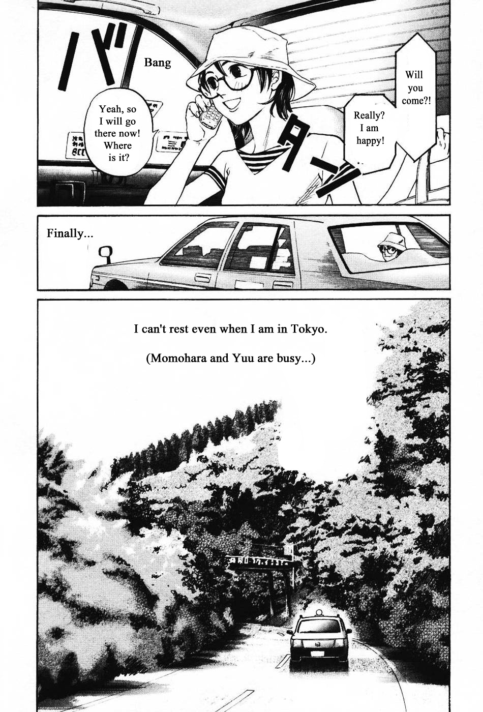 Haruka 17 Chapter 139 #6