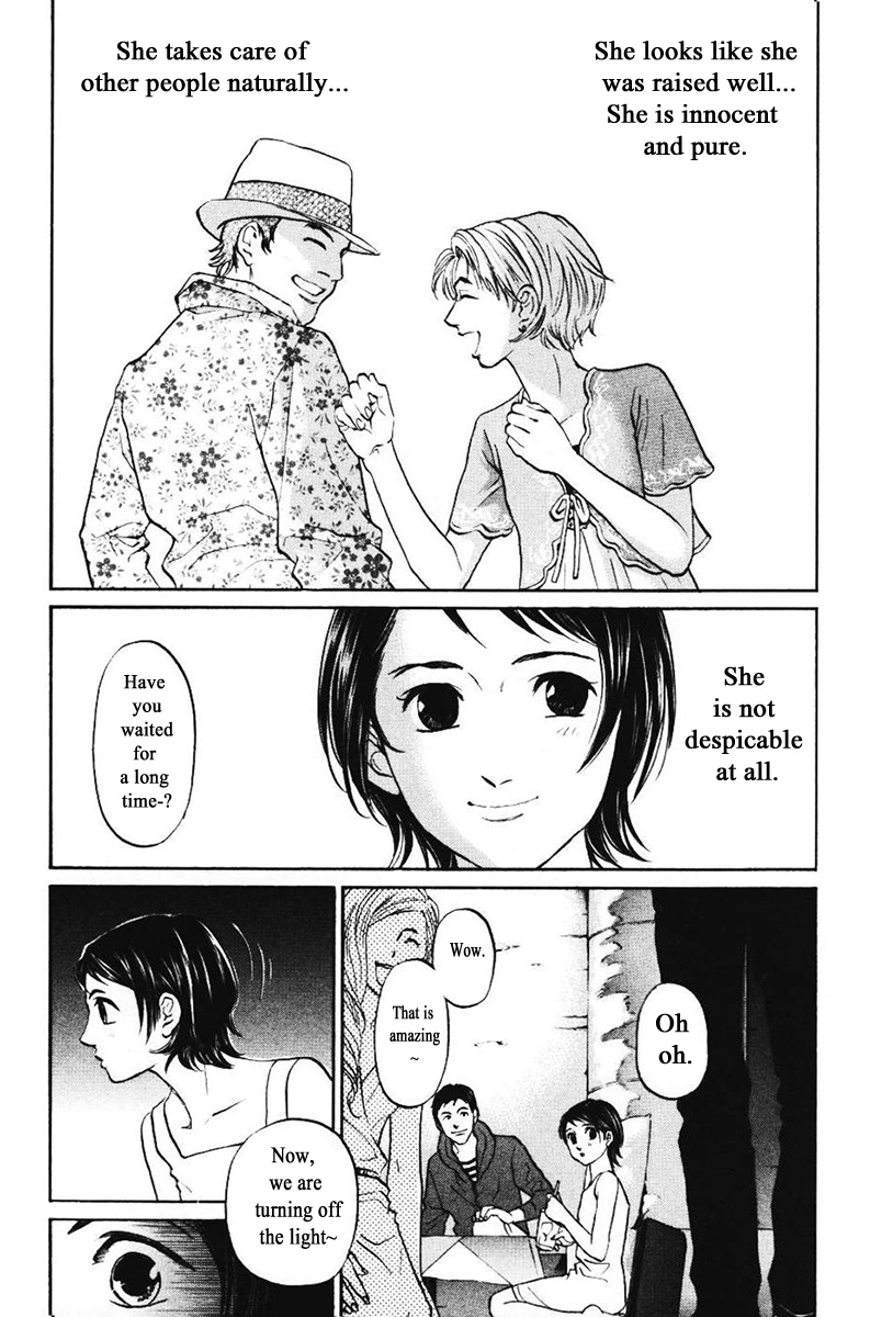 Haruka 17 Chapter 138 #6