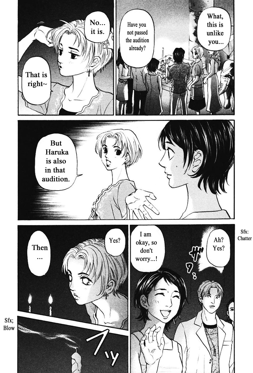 Haruka 17 Chapter 138 #8