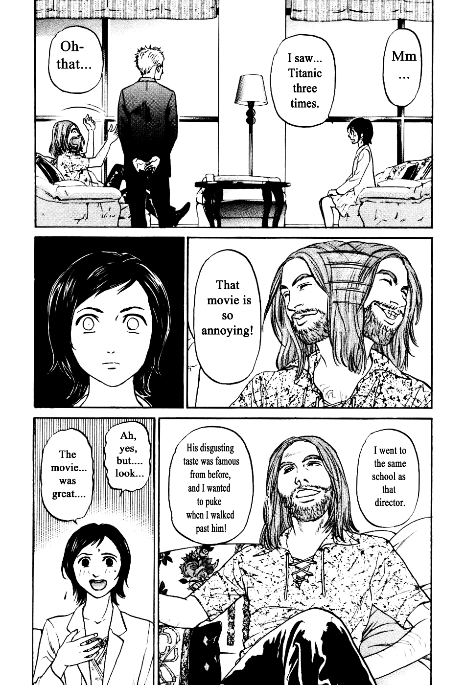 Haruka 17 Chapter 136 #7