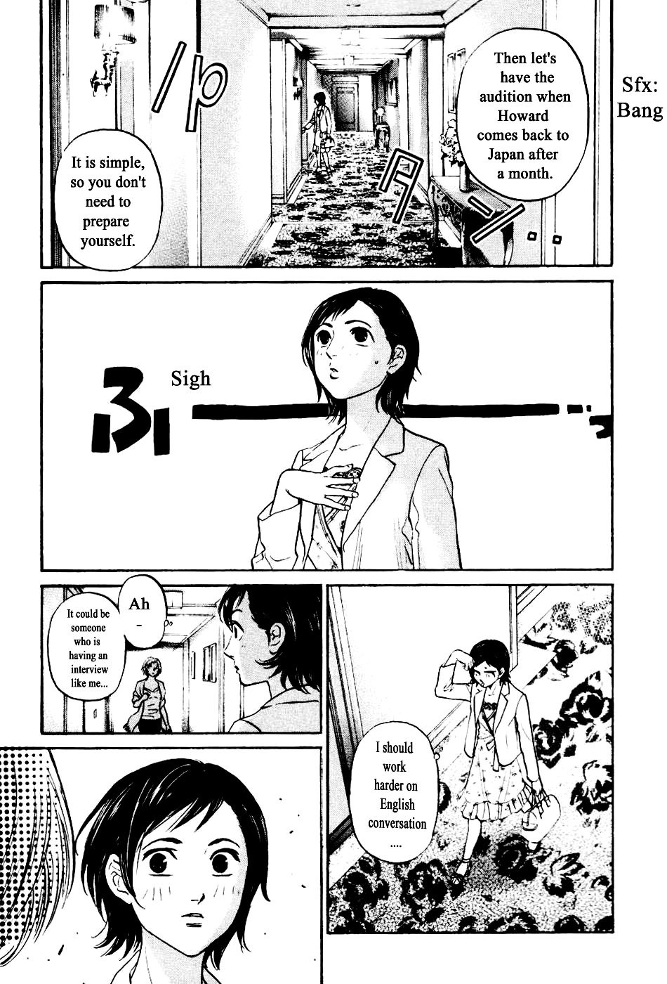 Haruka 17 Chapter 136 #11