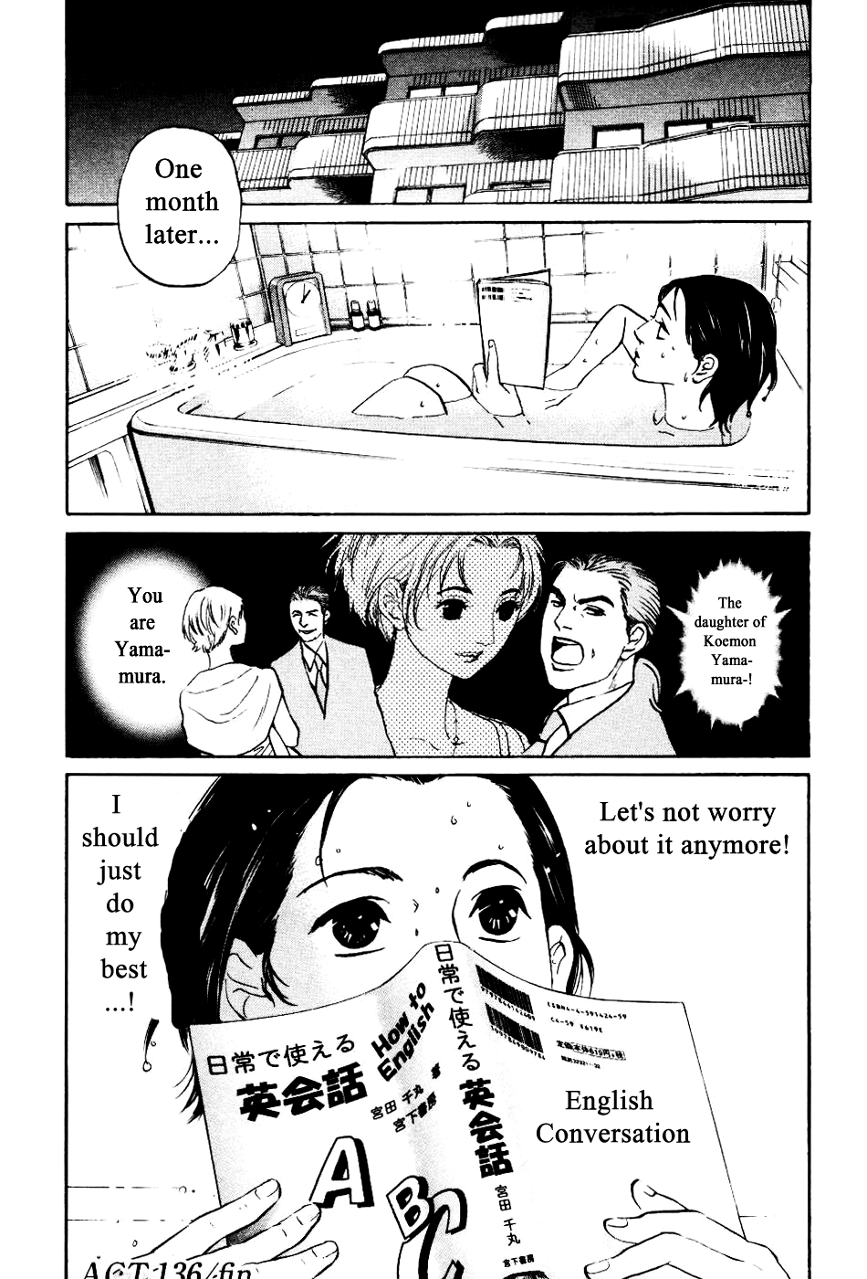 Haruka 17 Chapter 136 #19