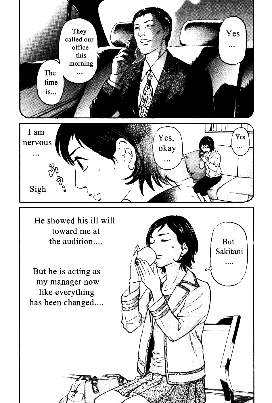 Haruka 17 Chapter 135 #8