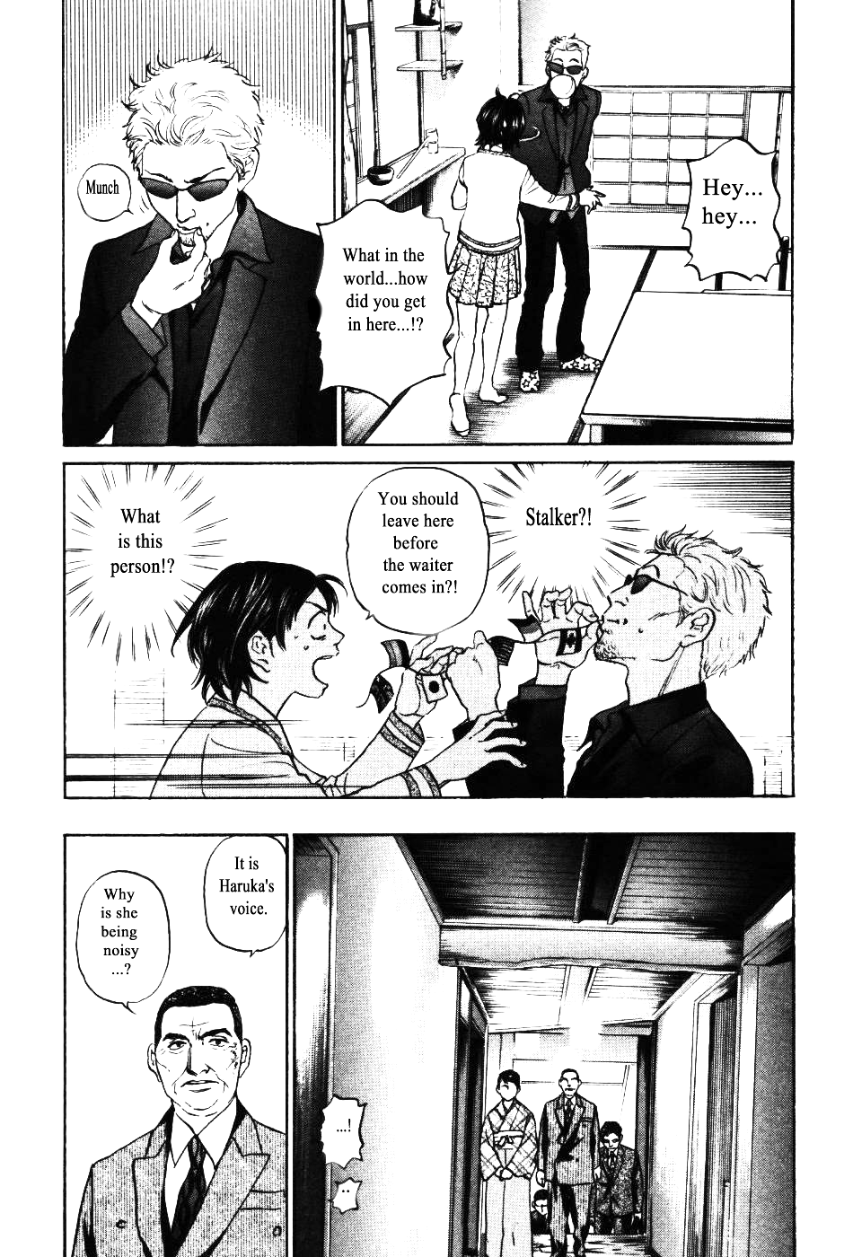 Haruka 17 Chapter 135 #10