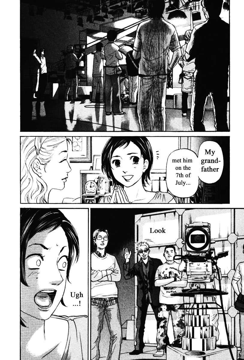 Haruka 17 Chapter 134 #14