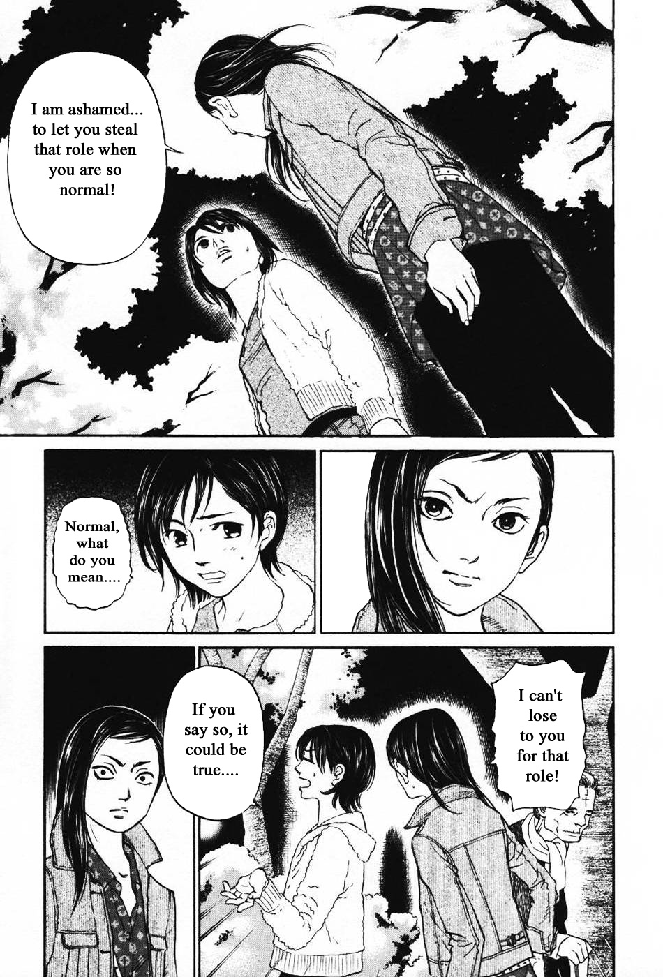 Haruka 17 Chapter 132 #7