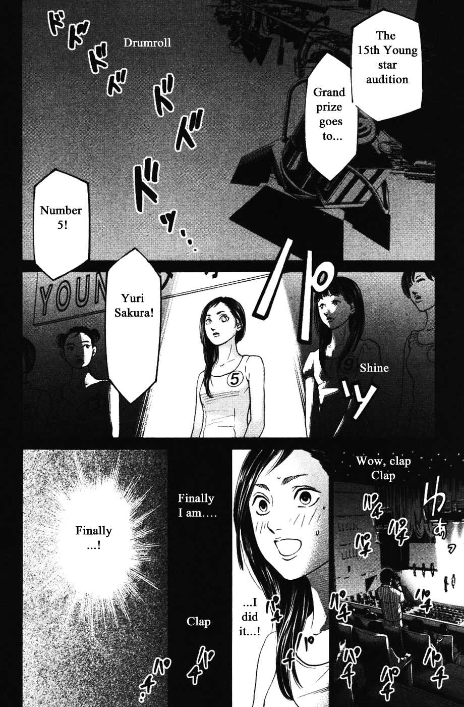 Haruka 17 Chapter 129 #1