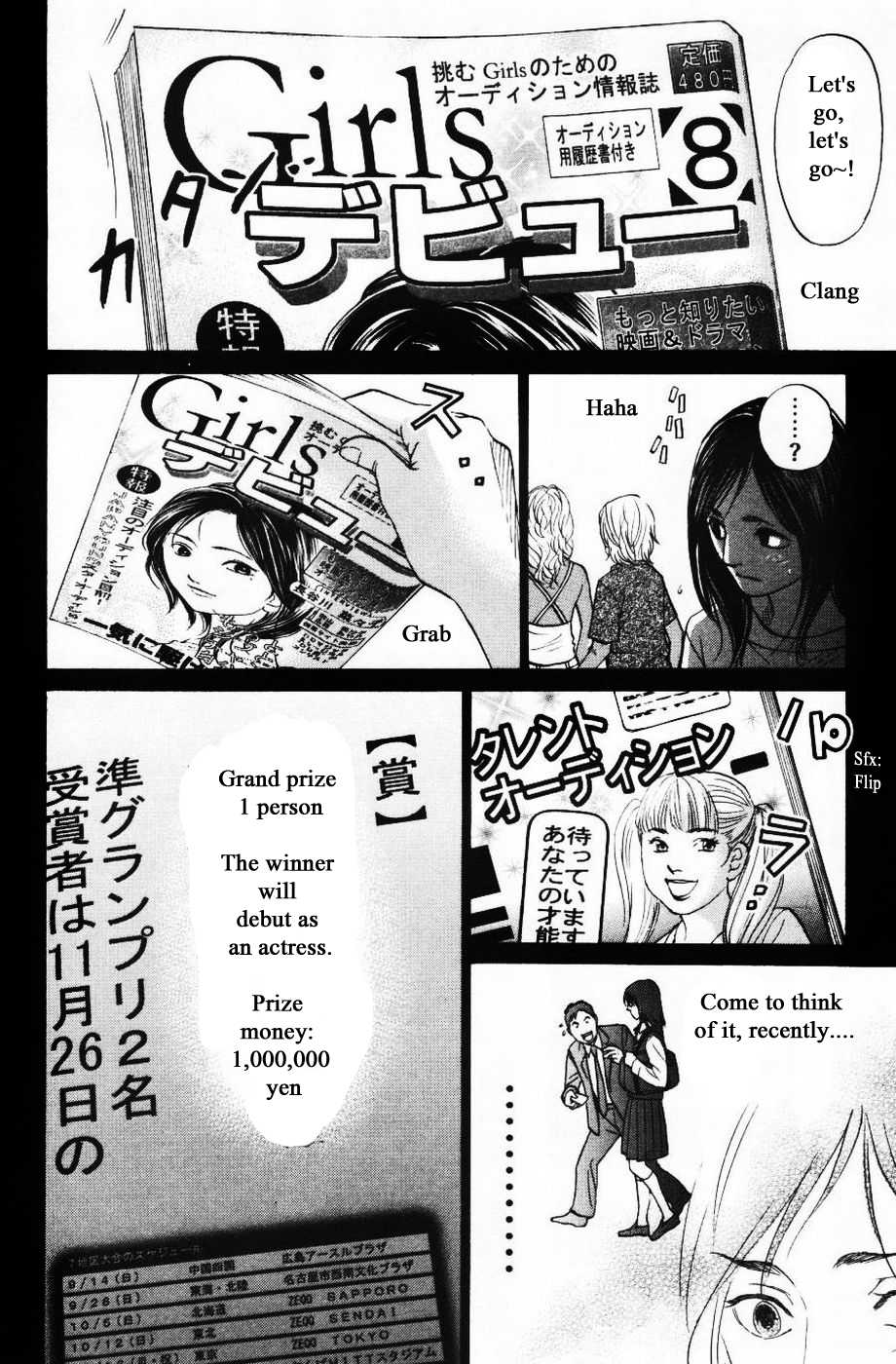 Haruka 17 Chapter 129 #14