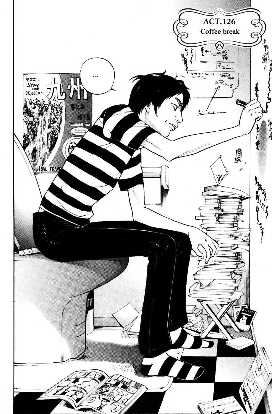 Haruka 17 Chapter 126 #2