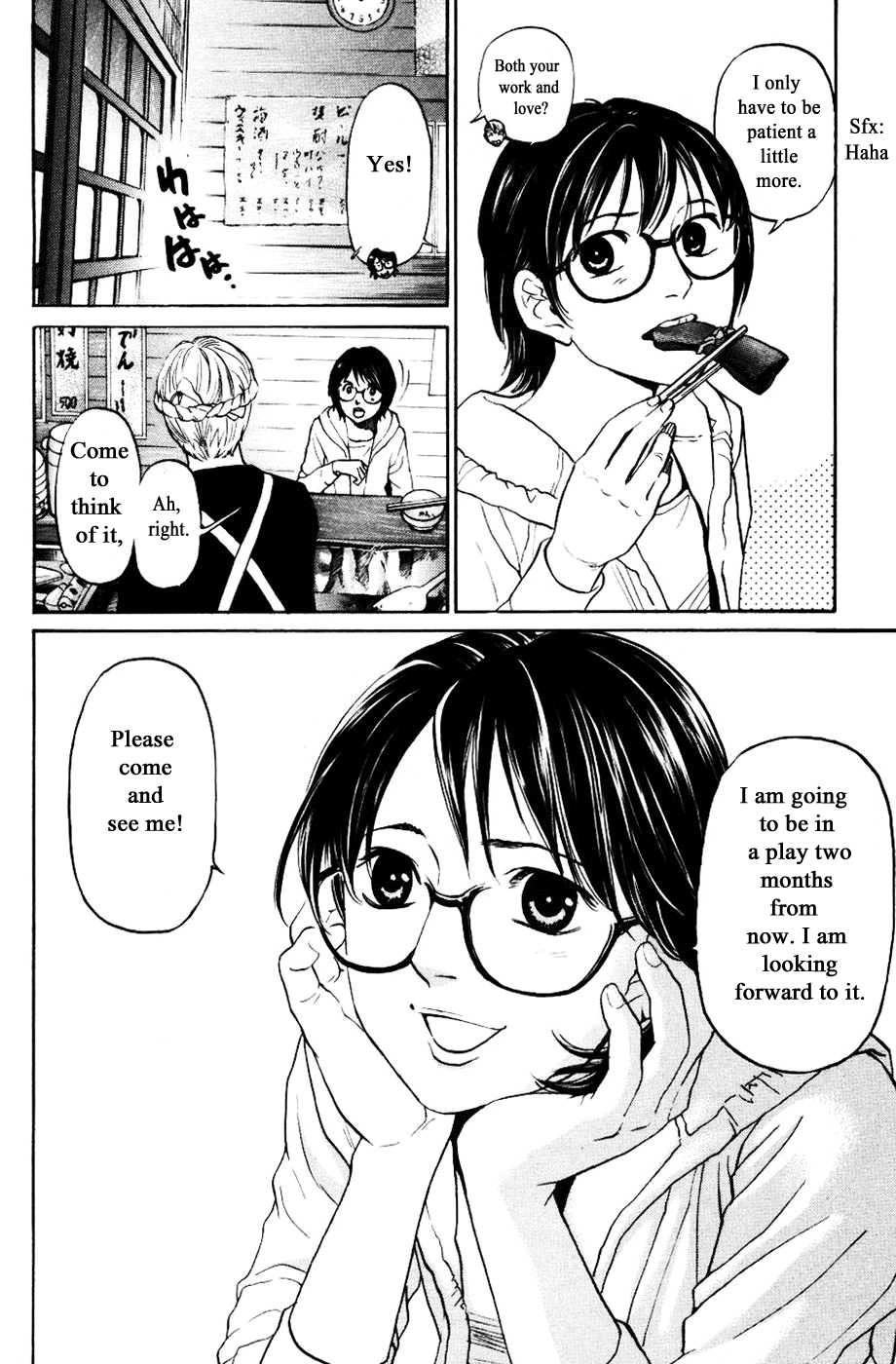 Haruka 17 Chapter 126 #18