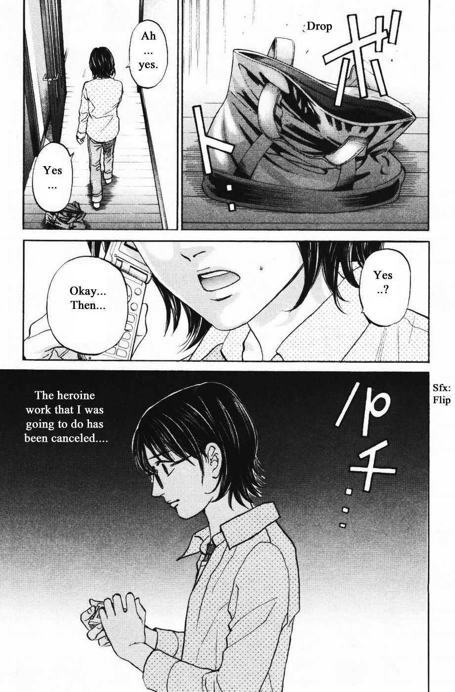 Haruka 17 Chapter 127 #3