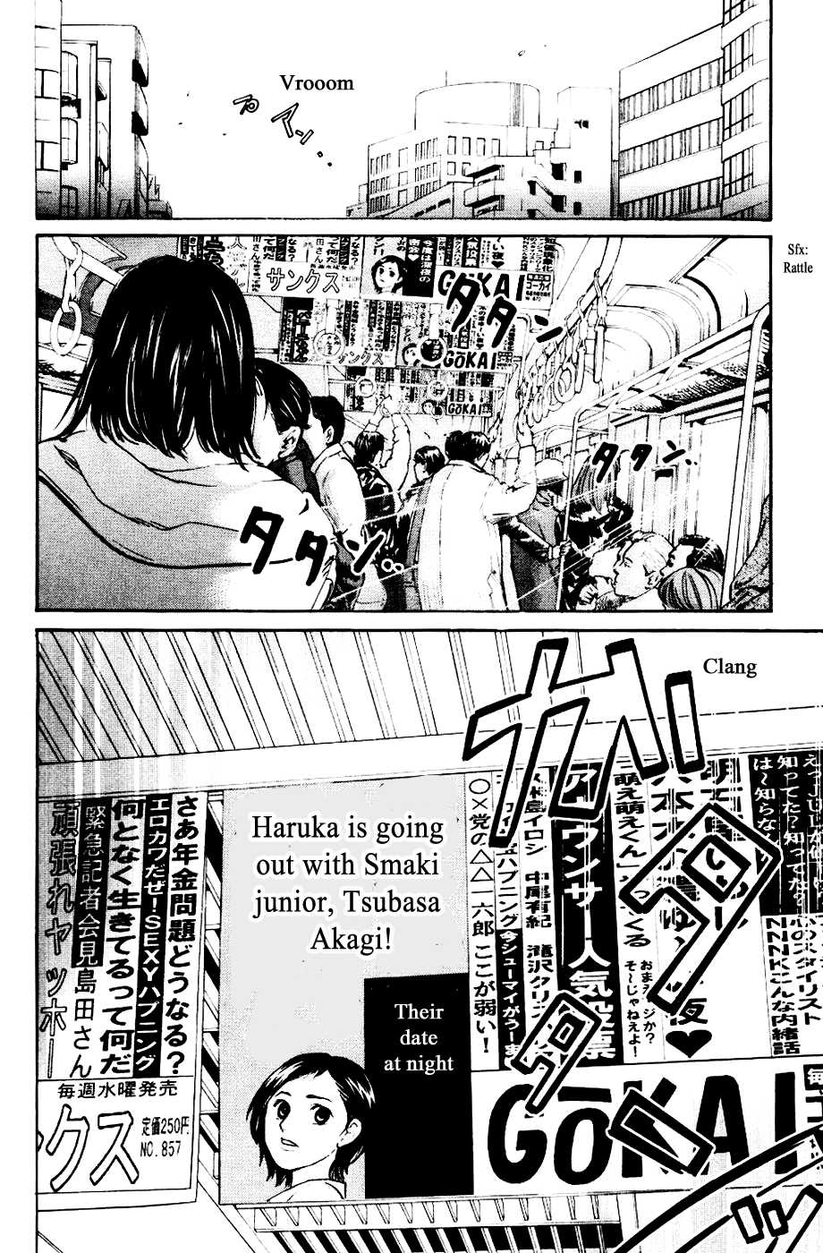 Haruka 17 Chapter 124 #9