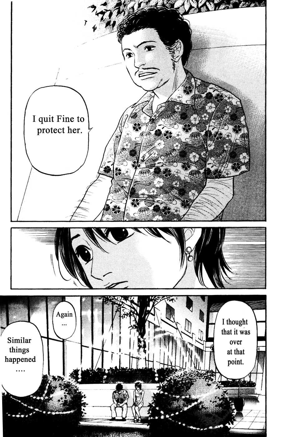 Haruka 17 Chapter 121 #9