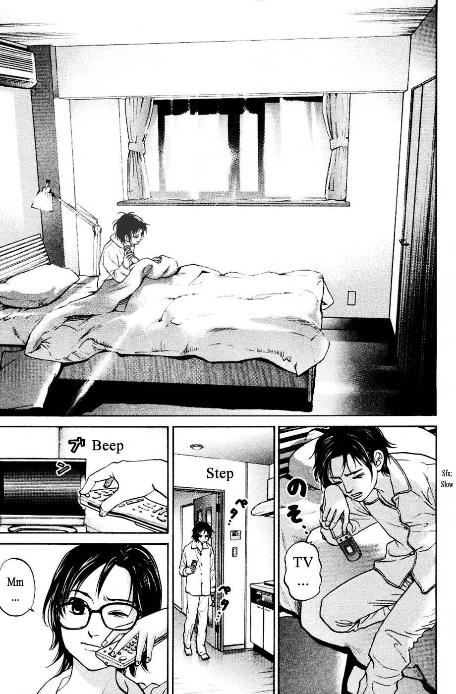 Haruka 17 Chapter 122 #3