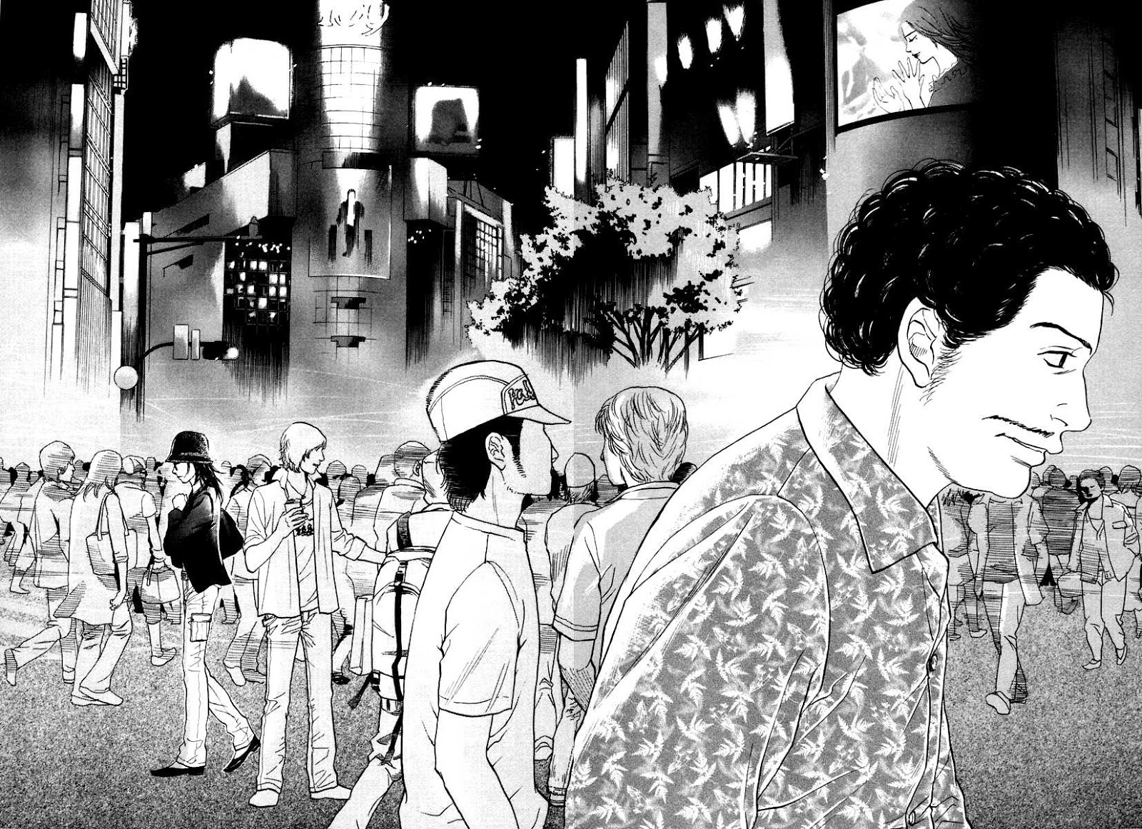 Haruka 17 Chapter 117 #18