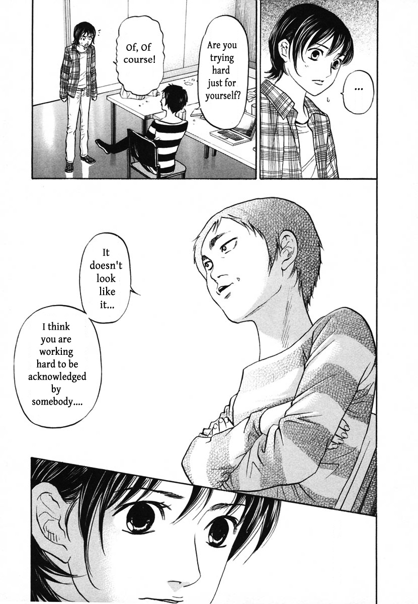 Haruka 17 Chapter 113 #7