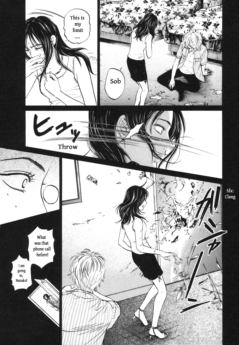 Haruka 17 Chapter 114 #9