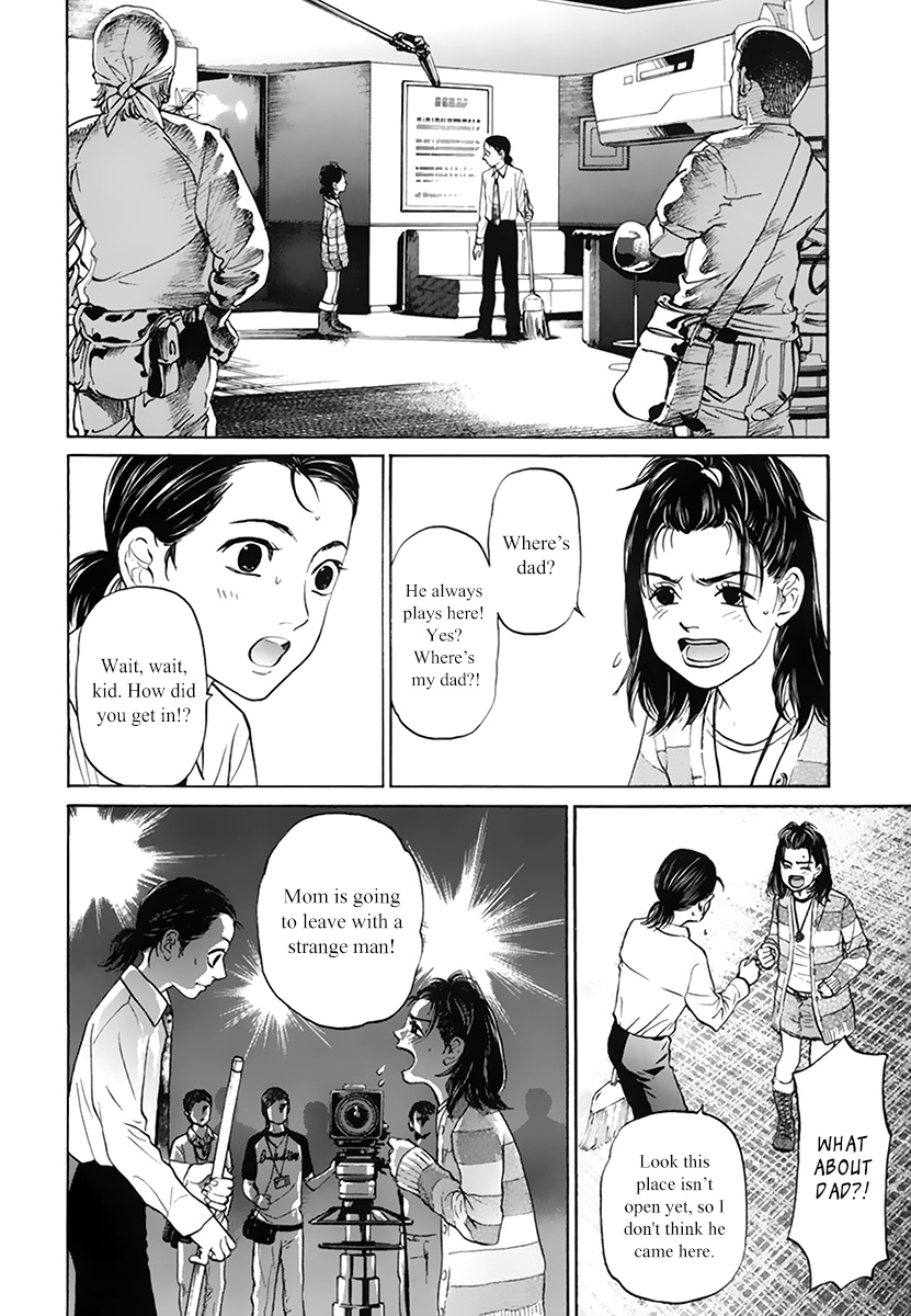 Haruka 17 Chapter 111 #6