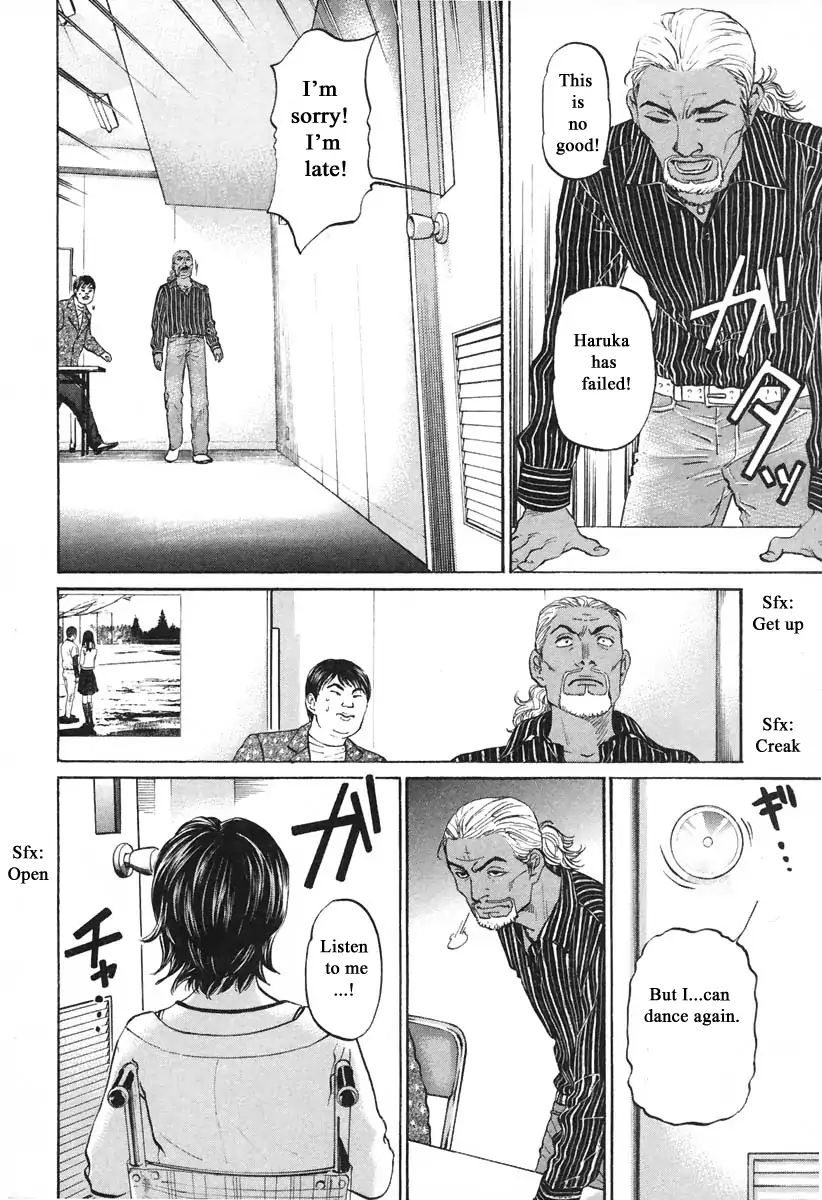 Haruka 17 Chapter 102 #10