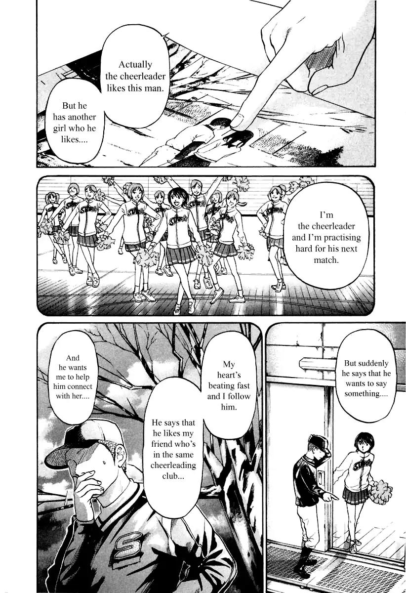 Haruka 17 Chapter 101 #10