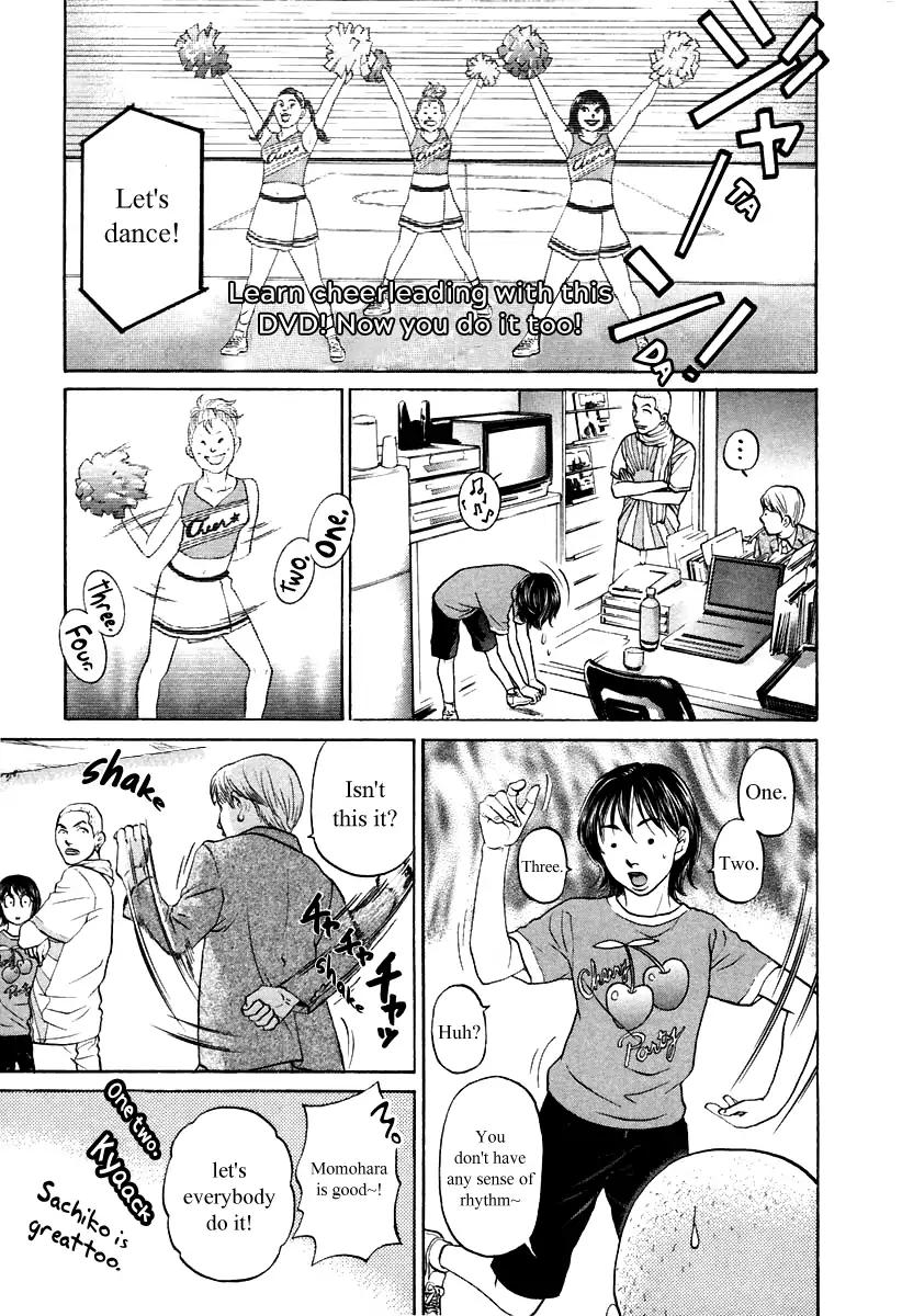 Haruka 17 Chapter 101 #17