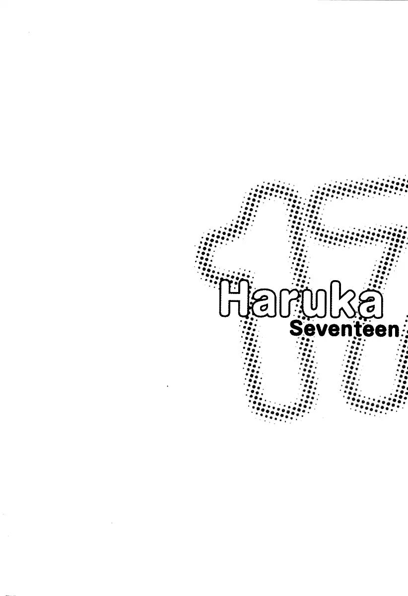 Haruka 17 Chapter 101 #22