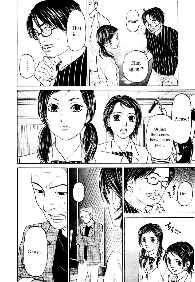 Haruka 17 Chapter 94 #8