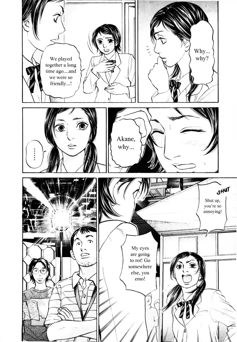 Haruka 17 Chapter 94 #12