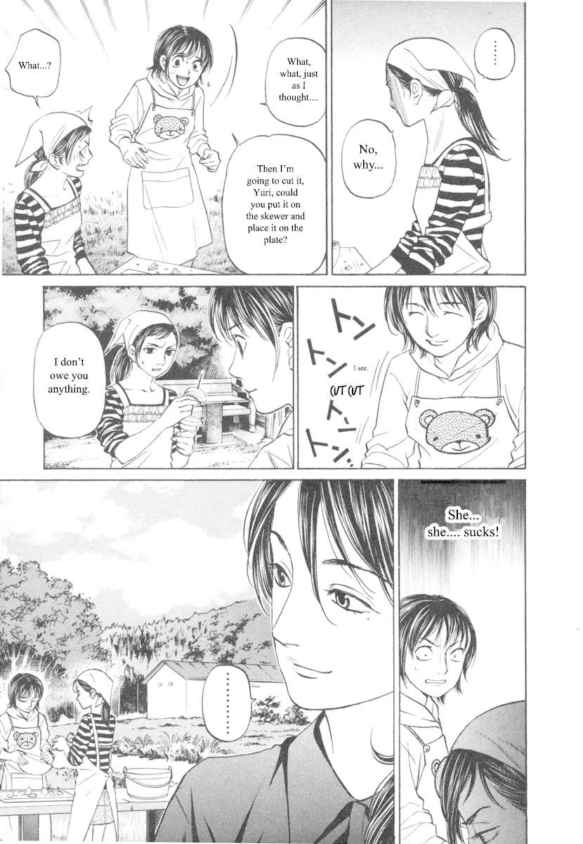 Haruka 17 Chapter 93 #9