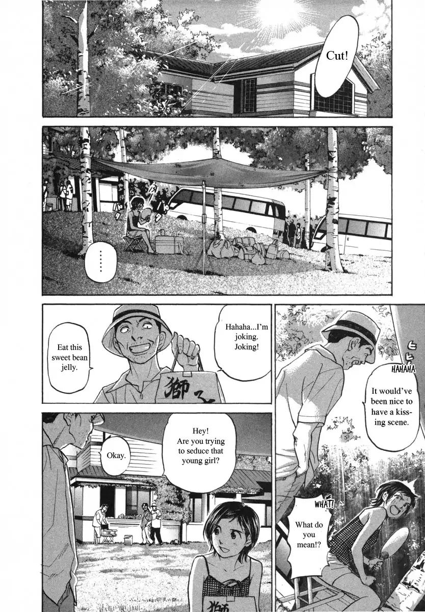 Haruka 17 Chapter 88 #10