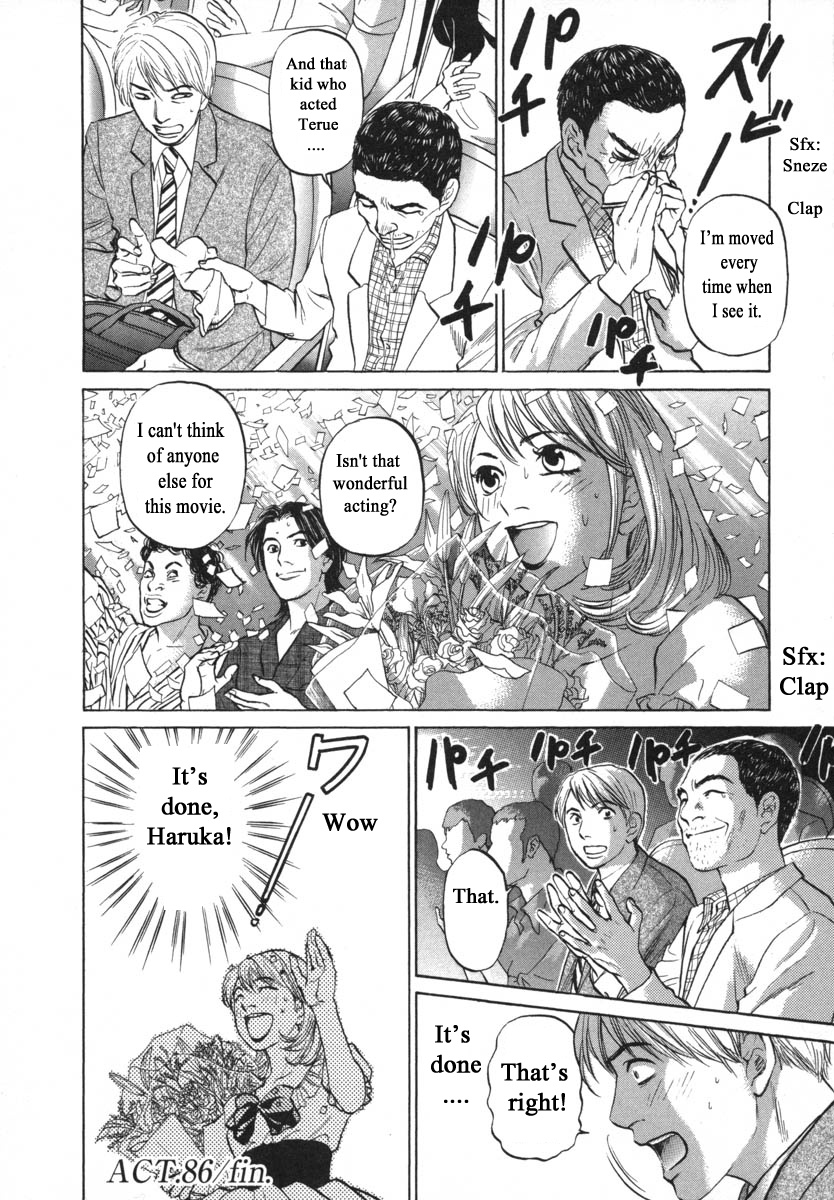 Haruka 17 Chapter 86 #20