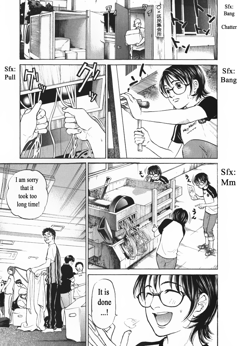 Haruka 17 Chapter 85 #11