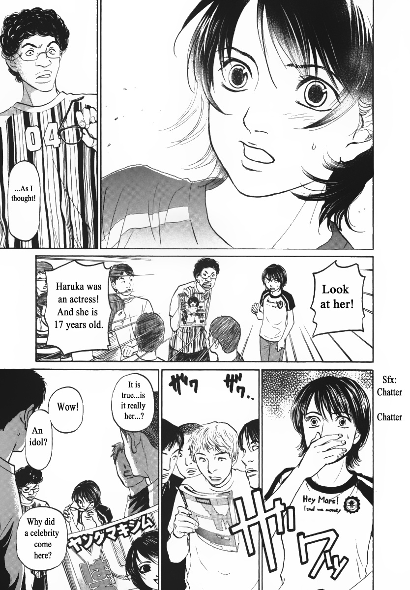 Haruka 17 Chapter 85 #19