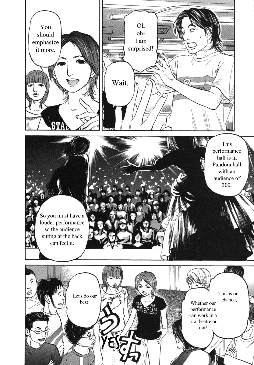 Haruka 17 Chapter 83 #16