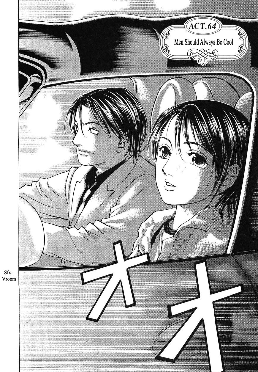 Haruka 17 Chapter 64 #4