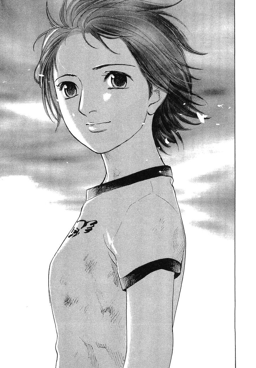 Haruka 17 Chapter 64 #23