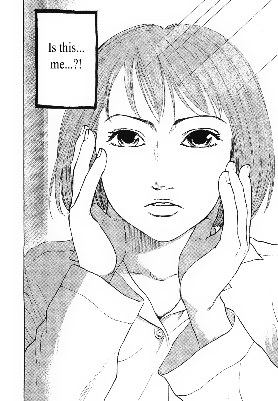 Haruka 17 Chapter 62 #2