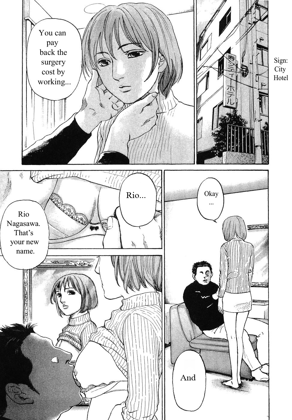 Haruka 17 Chapter 62 #5