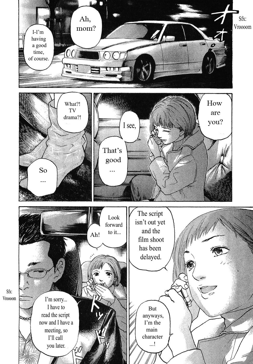 Haruka 17 Chapter 61 #10