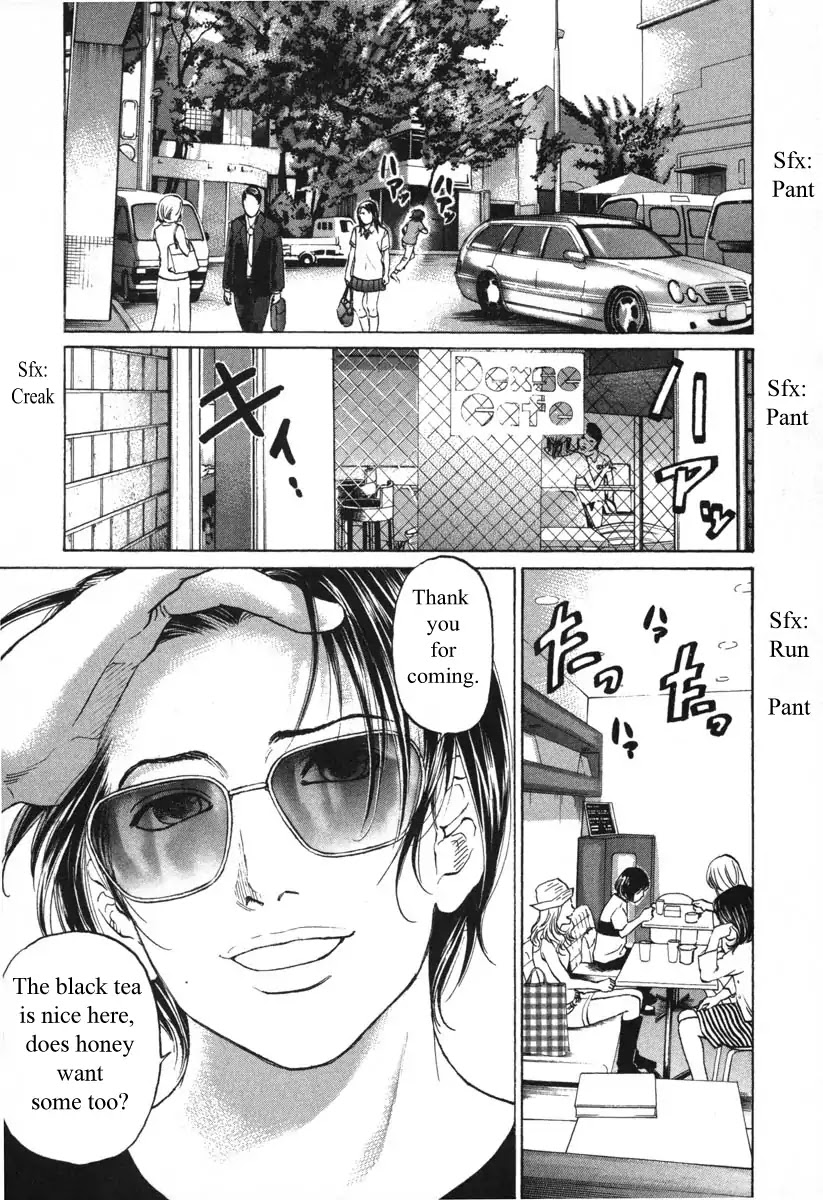 Haruka 17 Chapter 58 #1